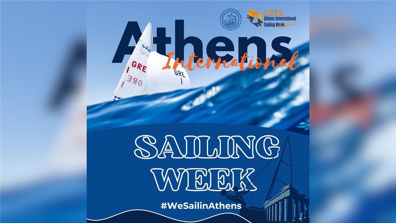 Με 600 ιστιοπλόους από 13 χώρες ξεκινάει την Παρασκευή η «32η...
