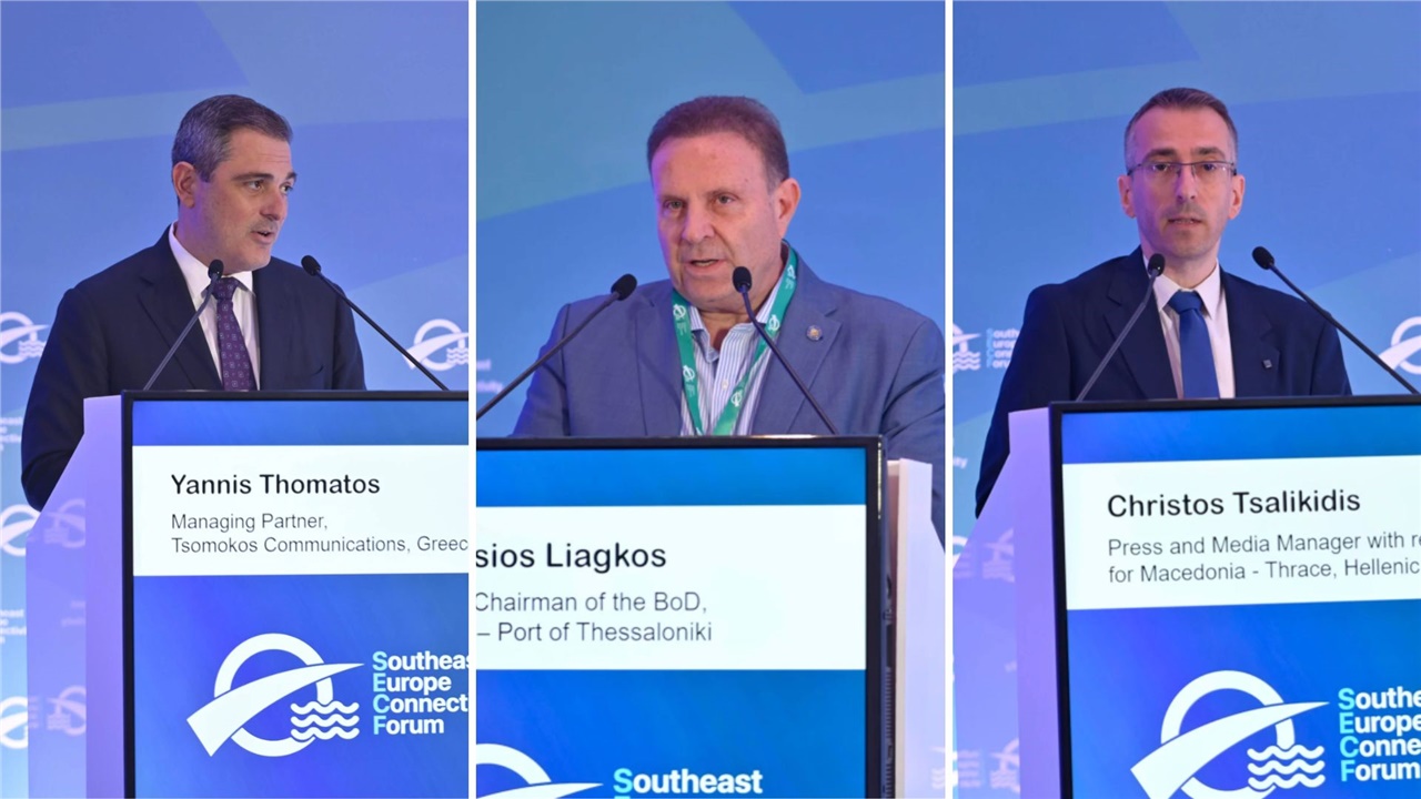 SECF: Η Θεσσαλονίκη συγκεντρώνει όλα τα ατού για την περιφερειακή...