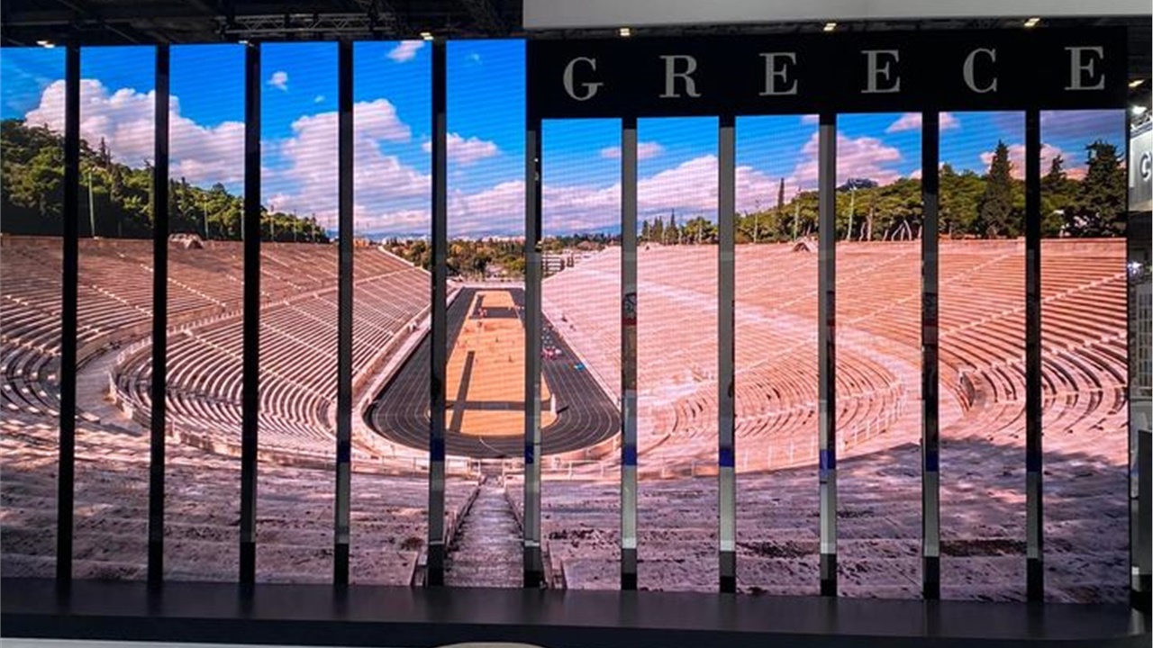 Λονδίνο - World Travel Market 2023.   travelmaket