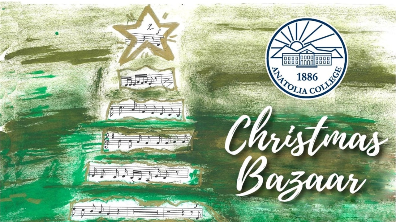 Χριστουγεννιάτικο Bazaar του Κολλεγίου Ανατόλια την Κυριακή 3...