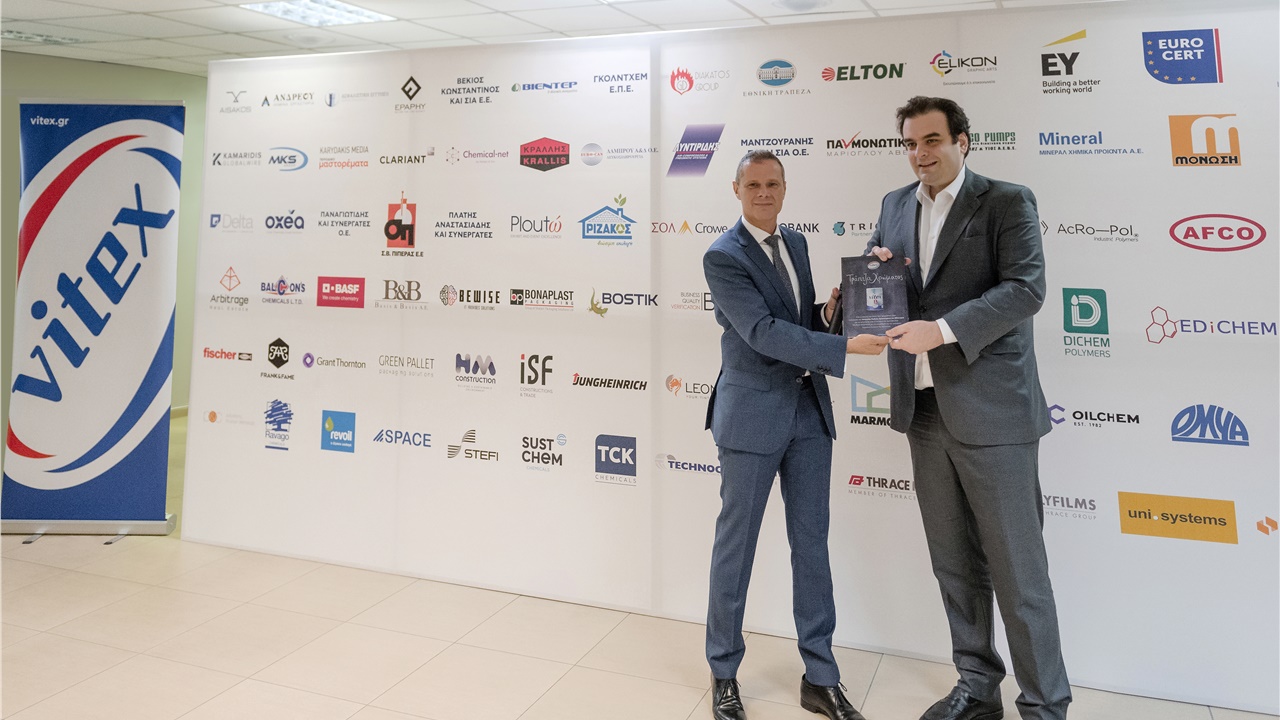 Τράπεζα Χρώματος: Επίσκεψη στην Vitex του Κυριάκου Πιερρακάκη...