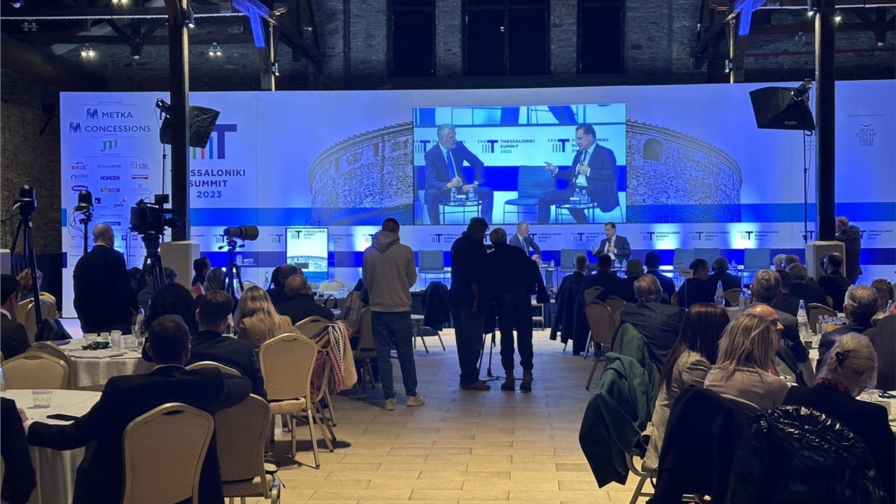 Ολοκληρώθηκε με επιτυχία το 7o Thessaloniki Summit