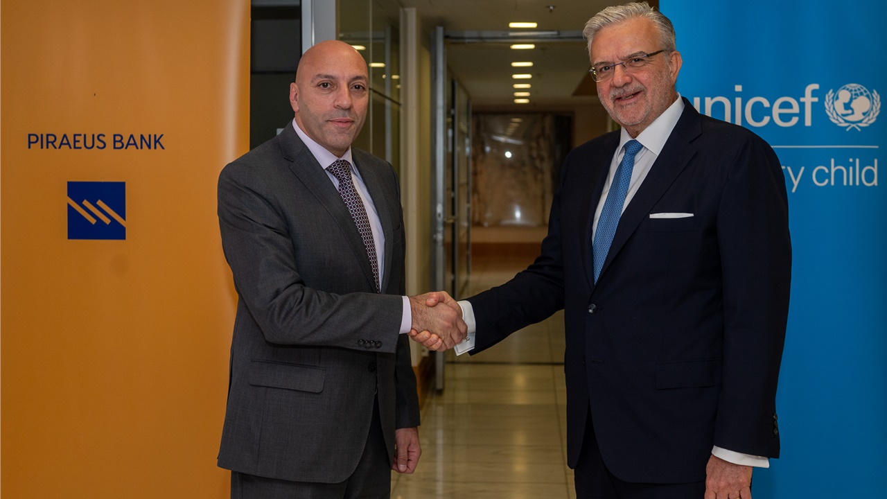 H Τράπεζα Πειραιώς και η UNICEF ενώνουν τις δυνάμεις τους στην...