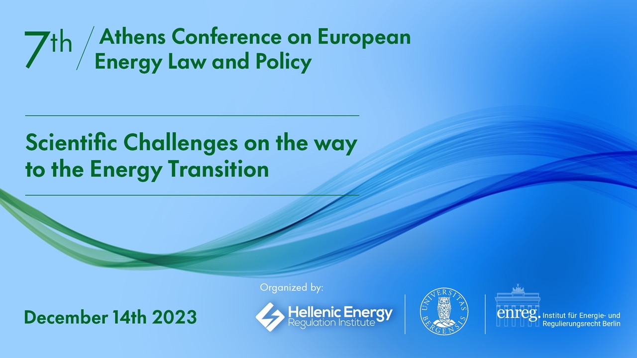 7th Athens Conference on EU Energy Law and Policy