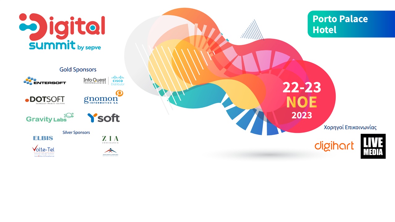 Digital Summit by SEPVE day 2