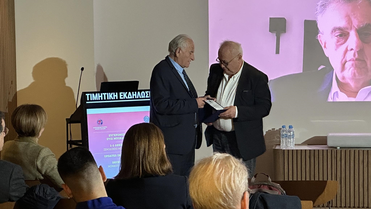 Τιμητική εκδήλωση για τον Γεώργιο Παρχαρίδη