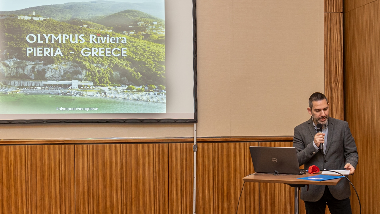 Εκδήλωση του Thessaloniki Convention Bureau  και της Περιφερειακής...