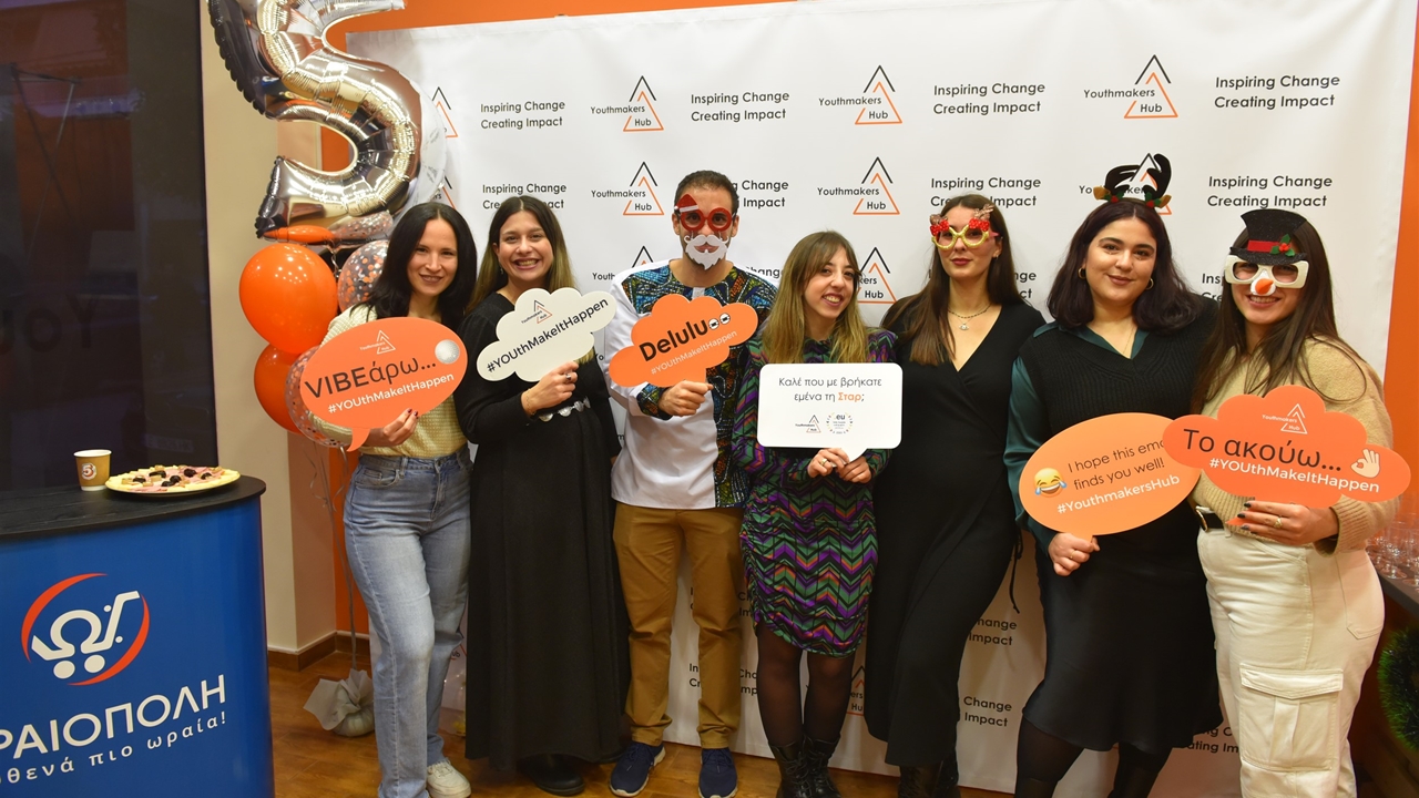 Ο Ελληνικός οργανισμός Youthmakers Hub γιόρτασε 5 χρόνια συνεργασιών,...