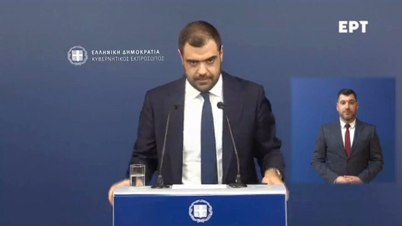 Μίνι ανασχηματισμός