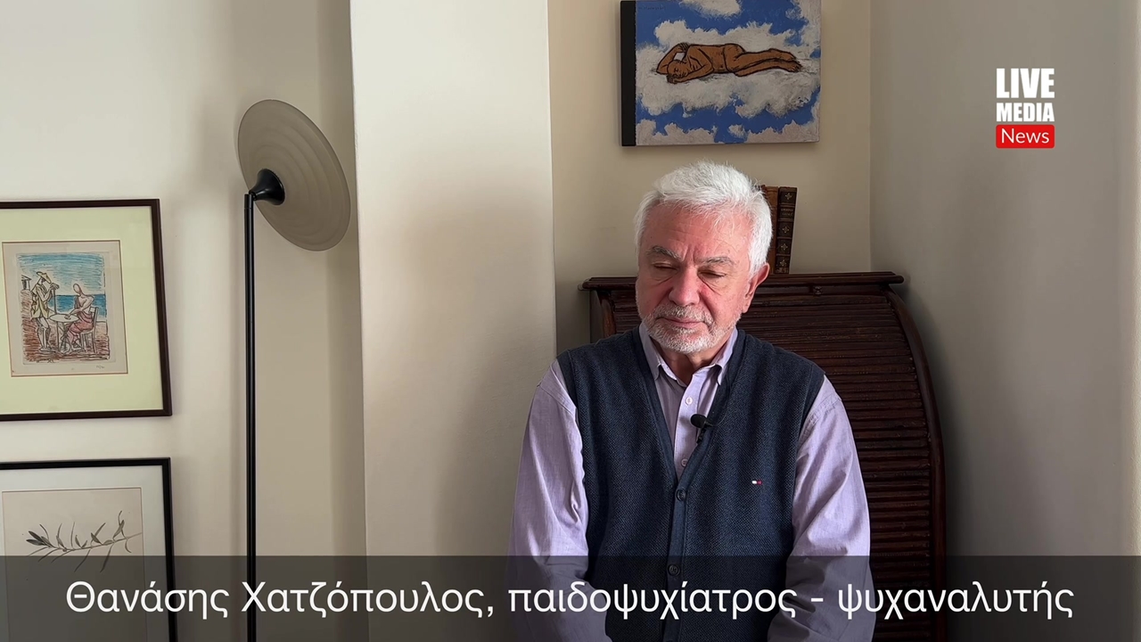 Γιατί οι νέοι εκφράζονται με τόσο θυμό; Γιατί η βίαιη συμπεριφορά...