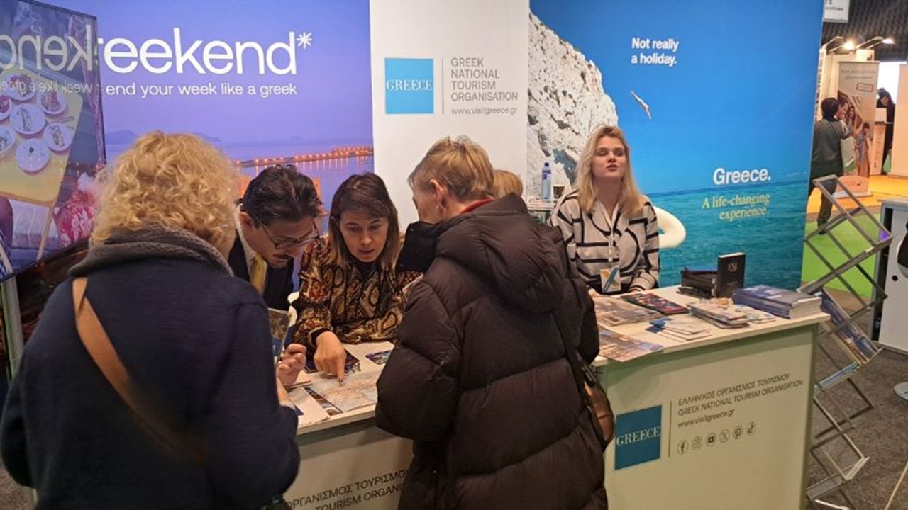 Συμμετοχή της Περιφέρειας Κεντρικής Μακεδονίας στις διεθνείς...