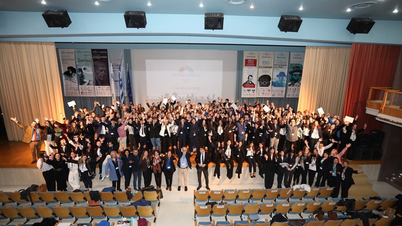 Μαθητές/ριες στον ρόλο ευρωβουλευτή  οραματίστηκαν το μέλλον...