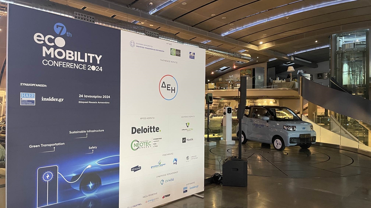 Οι εξελίξεις στην αγορά ηλεκτροκίνησης και το μέλλον του τομέα...