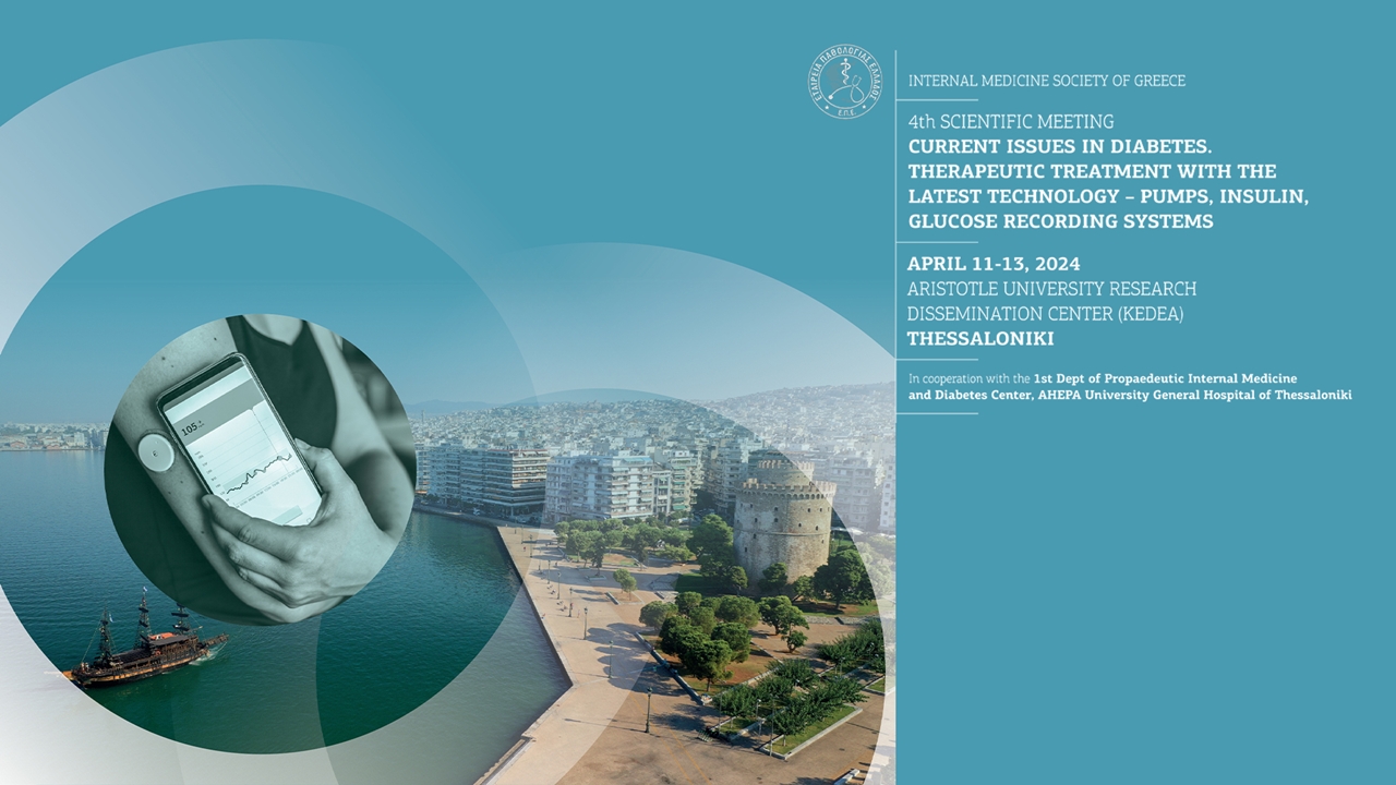 Congresses | 4th Scientific Meeting: Current Issues in Diabetes. Therapeutic Treatment with the latest Technology-Pumps, Insulin, Glucose Recording Systems