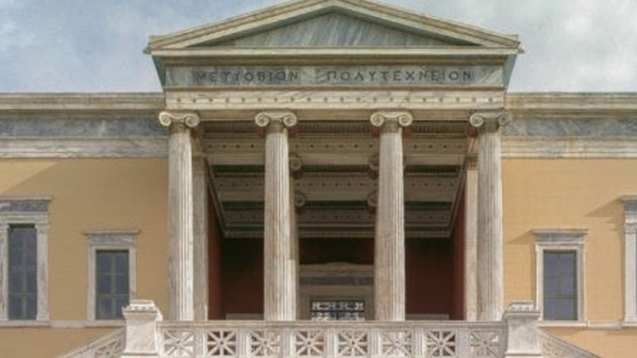 Ψηφιακά οι εξετάσεις στα Πανεπιστήμια - Η απόφαση της Συνόδου...