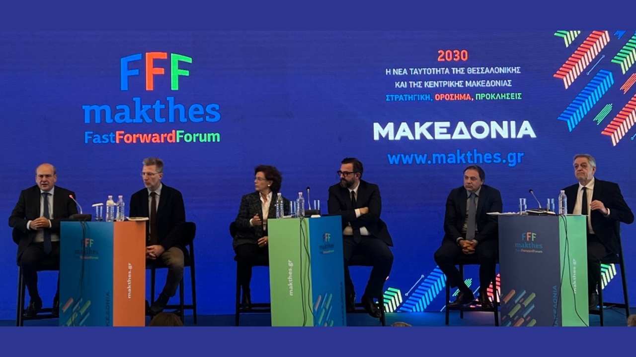 Λουκία Σαράντη: Στη Βόρεια Ελλάδα, πρέπει να ενισχύσουμε ακόμα...