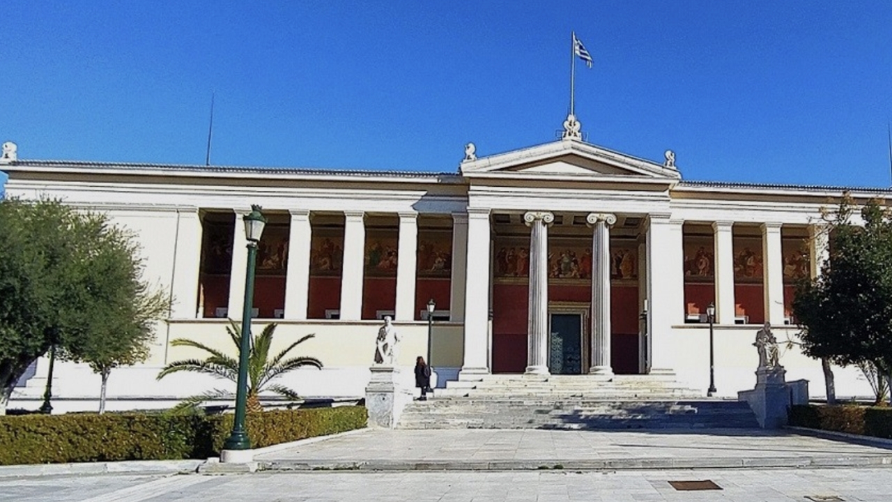 Άλμα Ανόδου στις Διεθνείς Κατατάξεις για το ΕΚΠΑ: Στην 89η θέση...