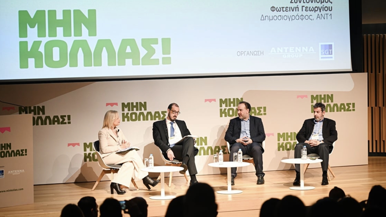 Εξάρτηση από την οθόνη - Ο καθοριστικός ρόλος της οικογένειας