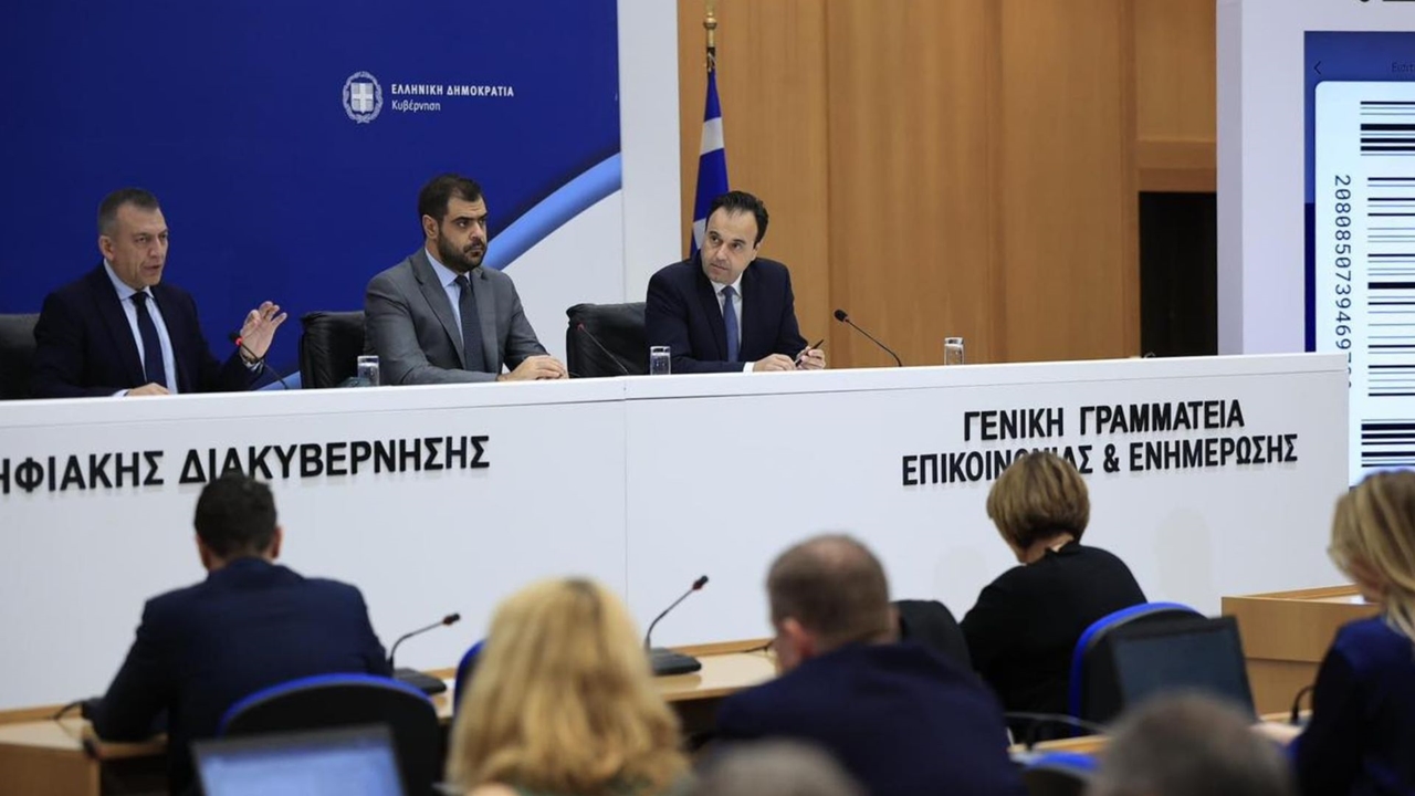 Ποια είναι τα νέα μέτρα για την είσοδο στα γήπεδα