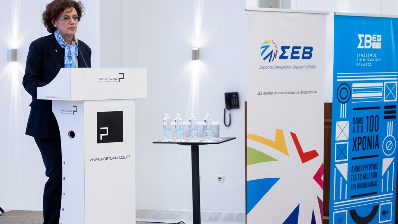 Κοινή εκδήλωση ΣΕΒ και ΣΒΕ στη Θεσσαλονίκη για την εφαρμογή της...