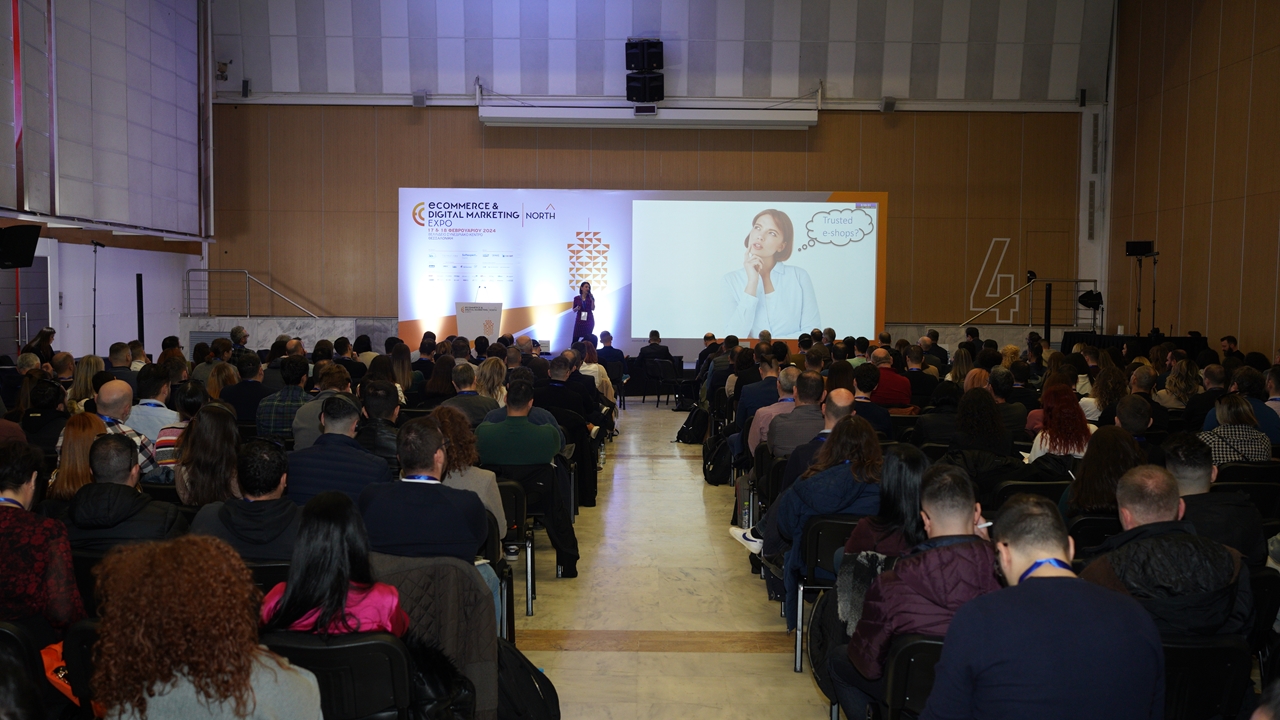 ECDM Conference NORTH: Δύο ημέρες αφιερωμένες στο ηλεκτρονικό...