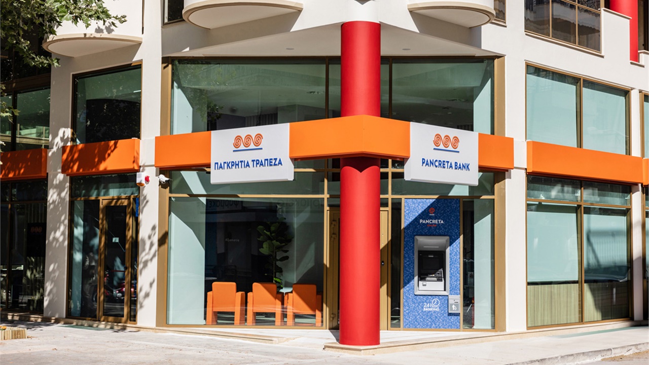 Παγκρήτια Τράπεζα: Το COBALT Personal Banking επεκτείνεται σε δέκα επιπλέον καταστήματα στην Ελλάδα