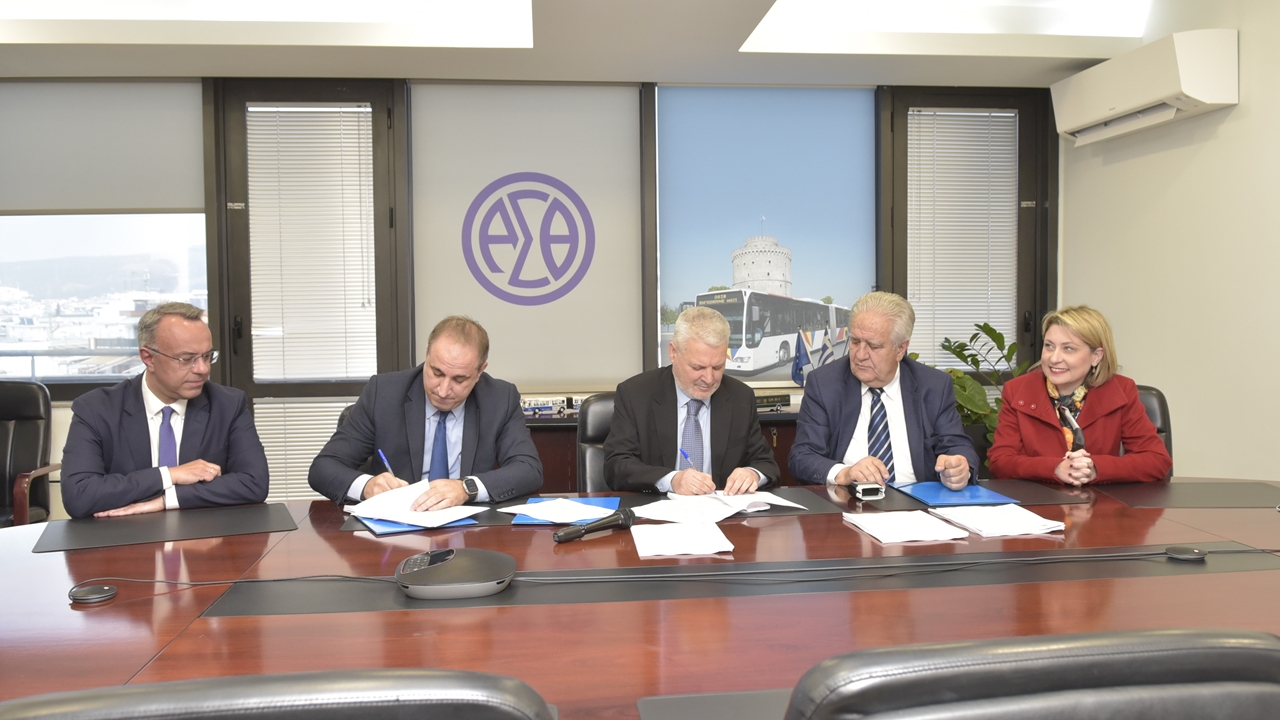 Υπογράφηκε η σύμβαση για τον σταθμό φόρτισης του ΟΑΣΘ - Την άνοιξη...