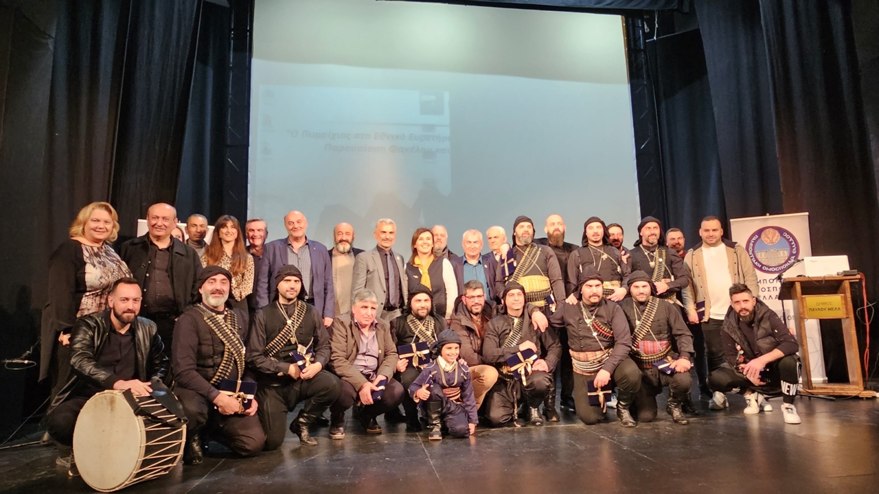 Πλήθος κόσμου στην παρουσίαση του φακέλου και του Βίντεο Καταγραφής...