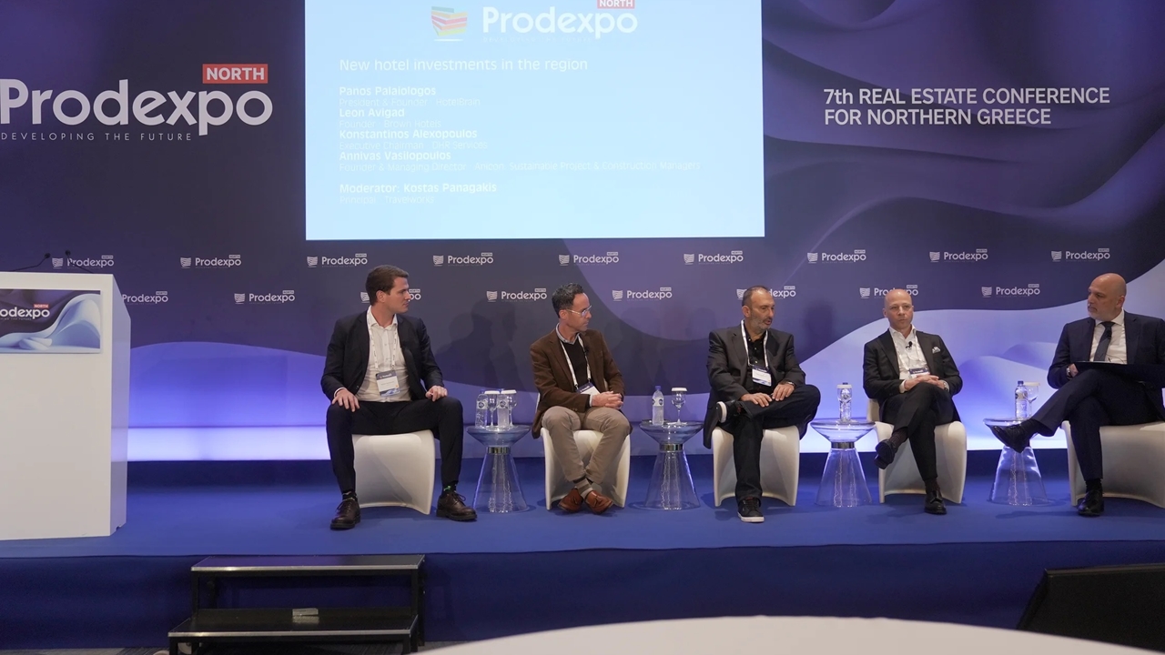 7η Prodexpo North: Θεσσαλονίκη και Βόρεια Ελλάδα ελκυστικοί επενδυτικοί...