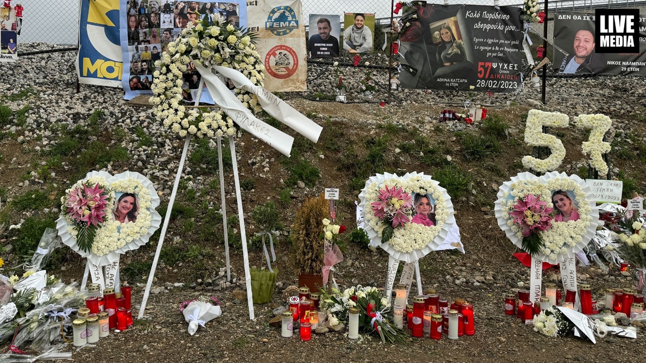 Τέμπη: Το Livemedia στον τόπο της τραγωδίας.  Θα ακολουθήσει...