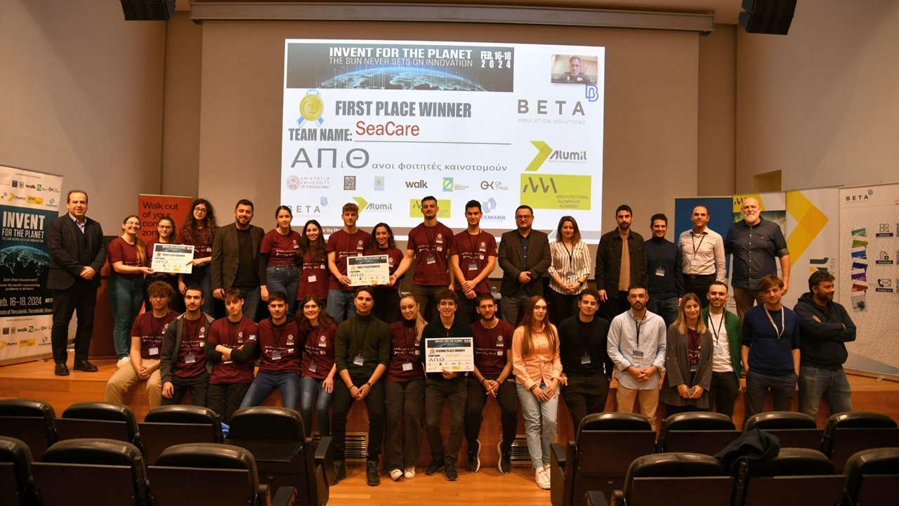 ΑΠίΘανοι φοιτητές καινοτομούν: Εντυπωσιακά αποτελέσματα από την...