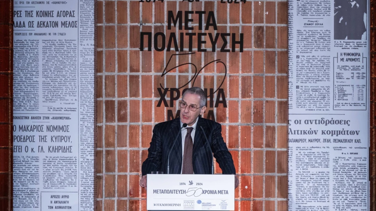 Mark Mazower: «Άλλο είναι να θυμάσαι την ιστορία και άλλο να...