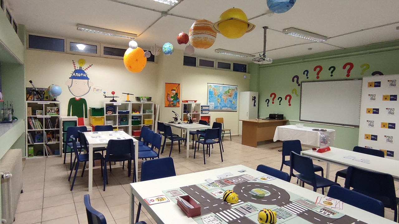 Το «Μαζί για το Παιδί», με την υποστήριξη της Τράπεζας Πειραιώς...