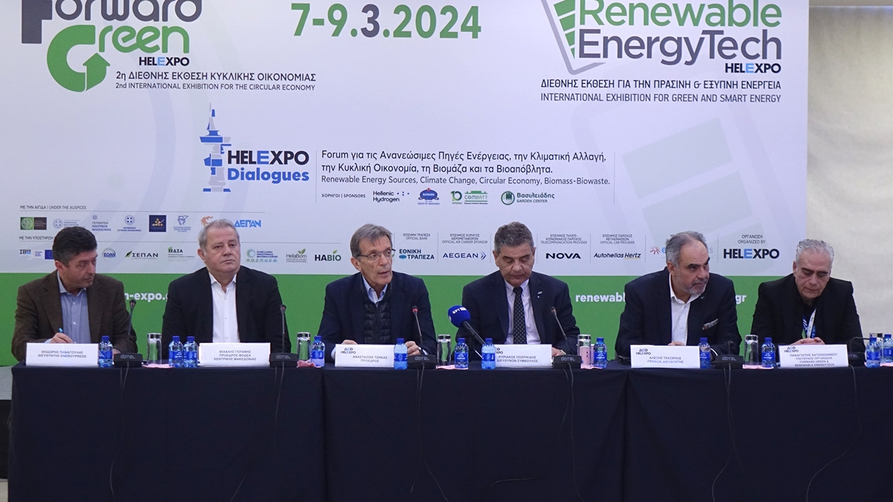 Κυκλική οικονομία και Ανανεώσιμες Πηγές Ενέργειας  από τις 7...