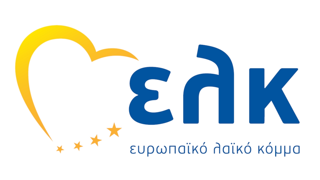 Ψήφισμα ΕΛΚ για την υπόθεση Μπελέρη – Πρωτοβουλία της ΝΔ για...