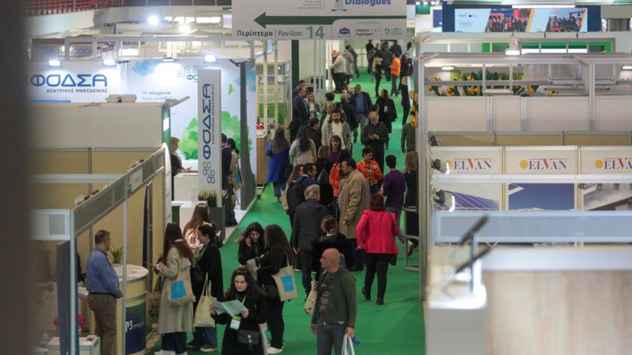 Η «πράσινη καρδιά» της Ελλάδας χτυπά στη Θεσσαλονίκη - Σε εξέλιξη...