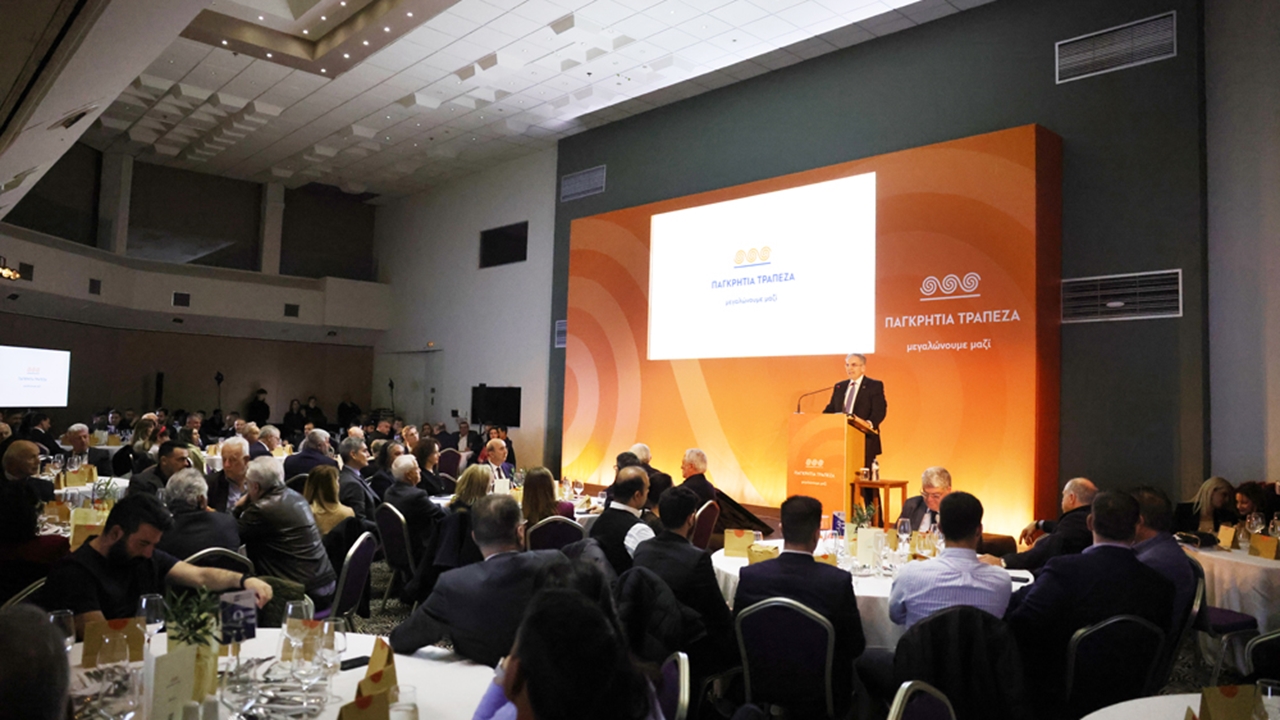 Παγκρήτια Τράπεζα: Συνάντηση γνωριμίας με πελάτες και εκπροσώπους...