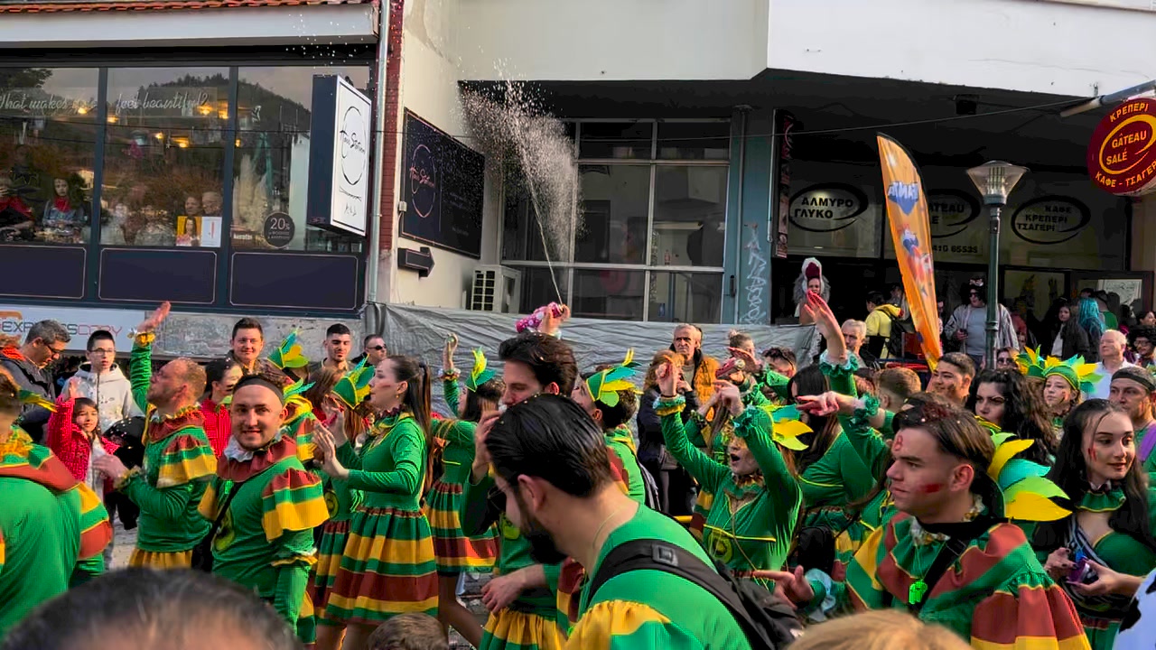 Καρναβάλι Ξάνθη