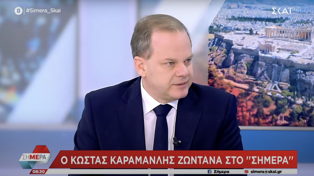 Οι εξηγήσεις του Καραμανλή στον ΣΚΑΪ - 29/03/2024