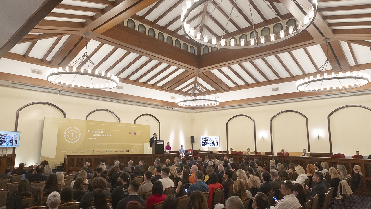 Thessaloniki Ambassadors' Awards 2023: Τα πρόσωπα που βραβεύτηκαν...