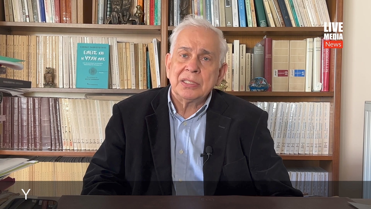 Βία  Σάββας Σαββόπουλος