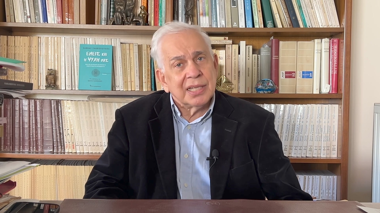 Βία Σάββας Σαββόπουλος