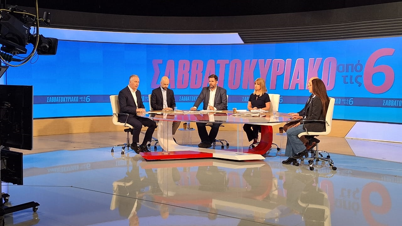 Στ. Καλαφάτης: «Στόχος μας η αντιπολίτευση των προβλημάτων στην...