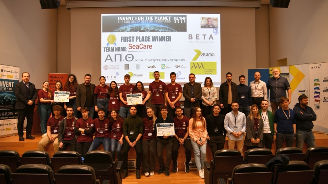 Η Φοιτητική Ομάδα «SeaCare» του ΑΠΘ κατέλαβε μία θέση μεταξύ...