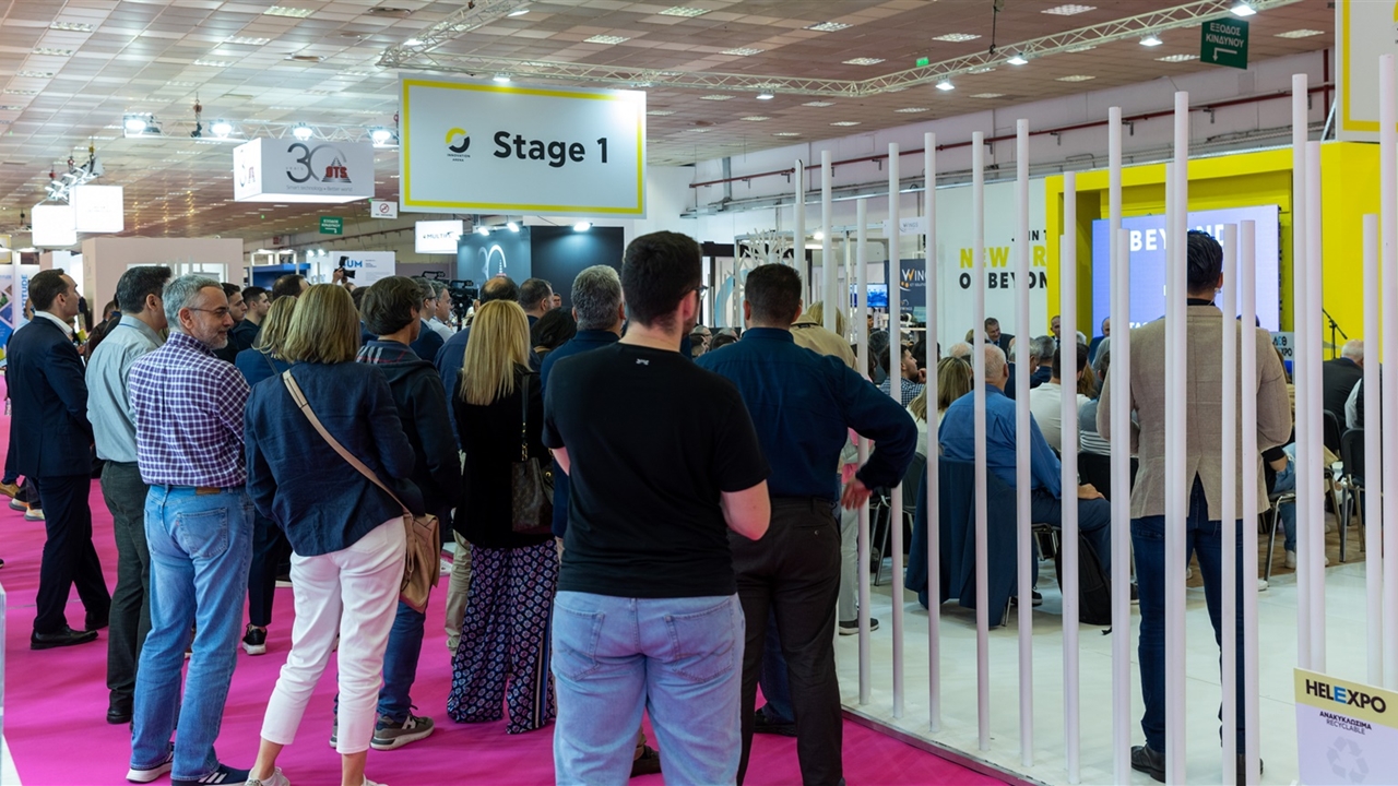 Στη BEYOND η μεγαλύτερη συνάντηση ψηφιακής τεχνολογίας και καινοτομίας...