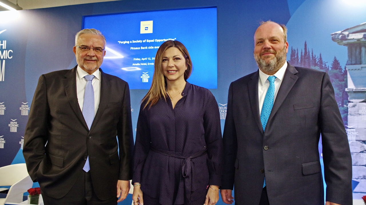 Η Τράπεζα Πειραιώς στο 9ο Οικονομικό Forum των Δελφών με το πρόγραμμα...