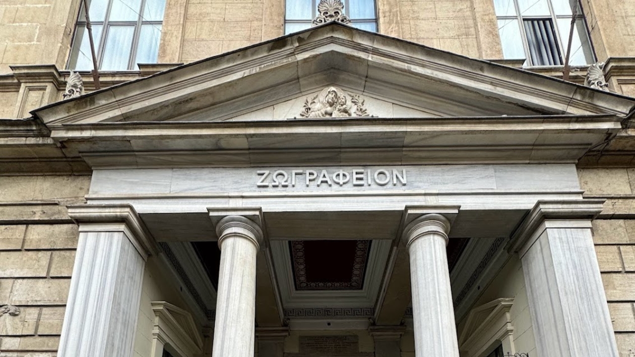 8ο Διεθνές Μαθητικό Συνέδριο Λογοτεχνίας στο Ζωγράφειο Λύκειο...