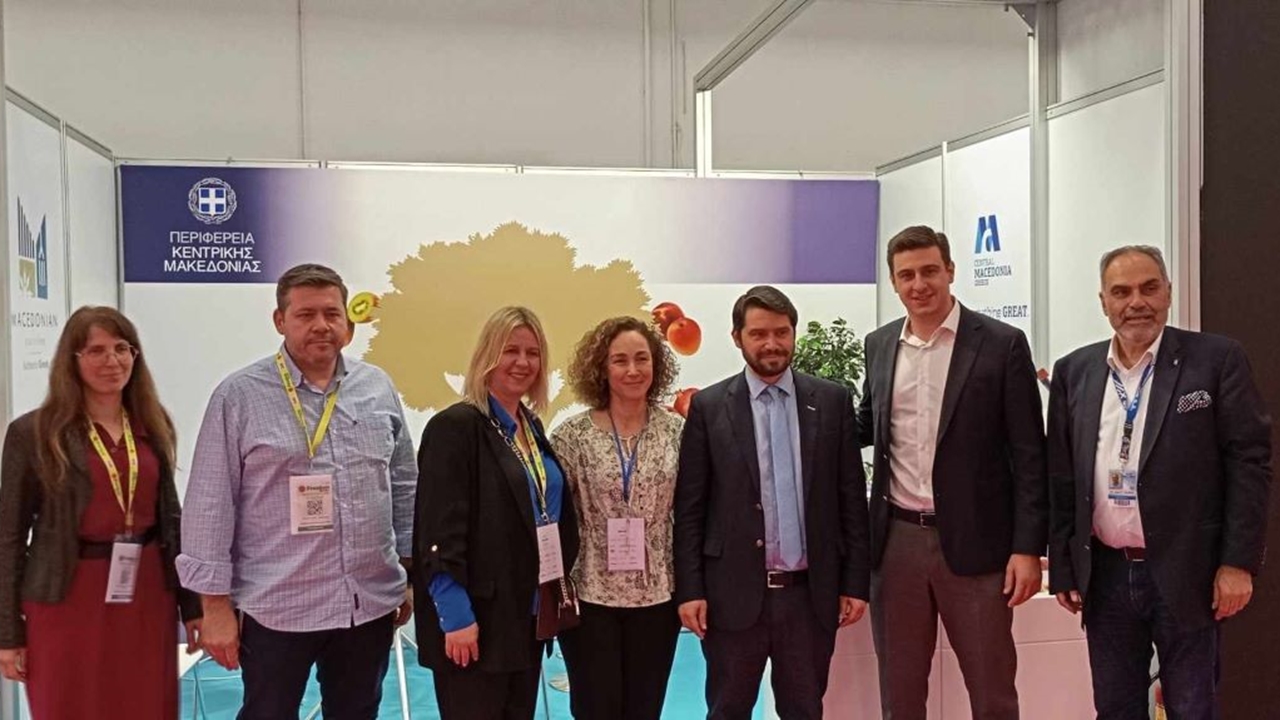 Η Περιφέρεια Κεντρικής Μακεδονίας στη Διεθνή Έκθεση Φρούτων και...