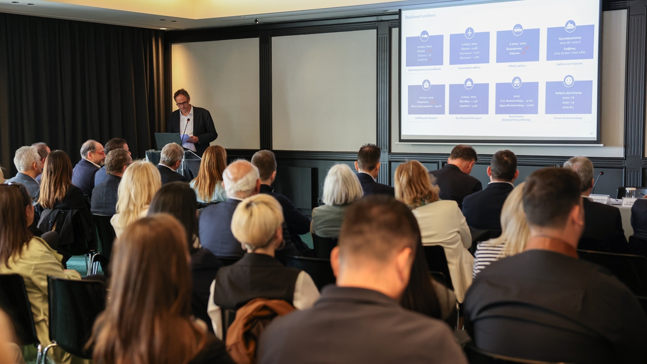 Πώς αξιολογούν τη Θεσσαλονίκη οι επισκέπτες της - Έρευνα της...