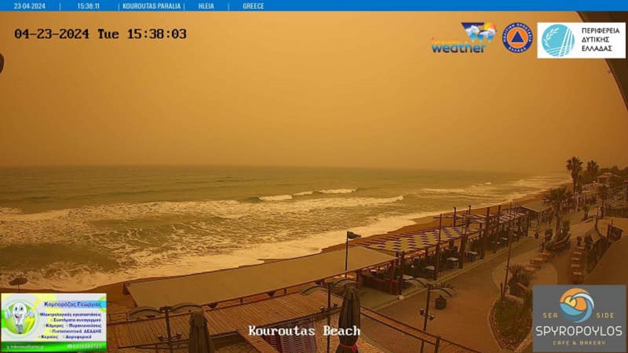 Αφρικανική σκόνη: Αποπνικτική η ατμόσφαιρα σε περιοχές της χώρας